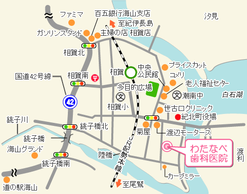 わたなべ歯科医院 広範囲マップ